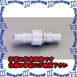 【代引不可】【個人宅配送不可】ESCO(エスコ) 内径15・18mm 兼用ホースカップリング EA1...