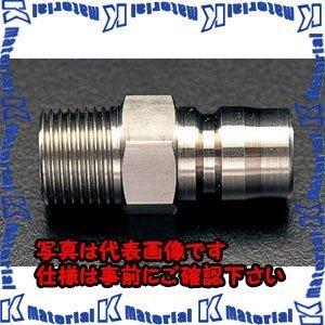 【代引不可】【個人宅配送不可】ESCO(エスコ) R 2" 雄ネジプラグ EA140AG-16 [Z...