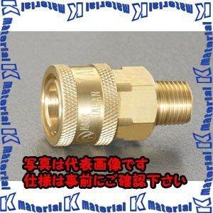 【代引不可】【個人宅配送不可】ESCO(エスコ) R 1・1/2"雄ネジカップリング EA140BD...