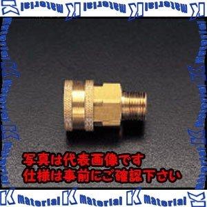 【代引不可】【個人宅配送不可】ESCO(エスコ) R 3/4" 雄ねじカップリング(中圧用/真鍮) ...
