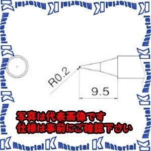 【代引不可】【個人宅配送不可】ESCO(エスコ) R0.2mm 交換用こて先 EA304AG-21 ...