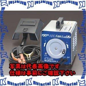 Panasonic（パナソニック） 屋外用スポットライト センサー付 ブラック