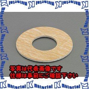 【代引不可】【個人宅配送不可】ESCO(エスコ)...の商品画像