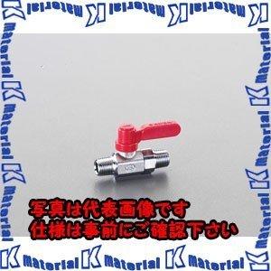 【代引不可】【個人宅配送不可】ESCO(エスコ) R 1/2"xR 1/2" ミニボールバルブ(ロン...