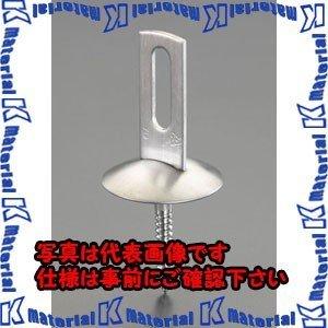 【代引不可】【個人宅配送不可】ESCO(エスコ) 55mm 立バンド用取付足 EA440AT-255...