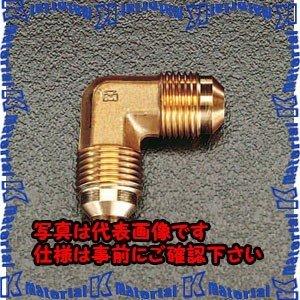 【代引不可】【個人宅配送不可】ESCO(エスコ) F1/4"xF1/4" フレアーエルボ EA442...