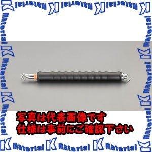 【代引不可】【個人宅配送不可】ESCO(エスコ) 310mm オートバインダー EA475AP [Z...