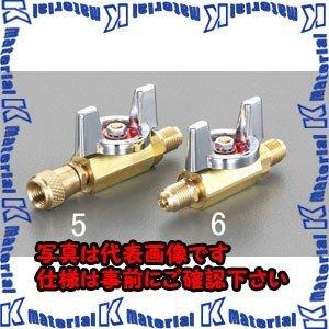 【代引不可】【個人宅配送不可】ESCO(エスコ) F1/4" x F1/4" ボールバルブ(サービス...