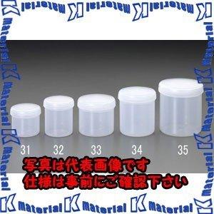 【代引不可】【個人宅配送不可】ESCO(エスコ) φ77x 98mm/310ml 広口ポリ容器 EA...