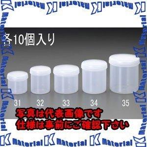 【代引不可】【個人宅配送不可】ESCO(エスコ) φ77x 98mm/310ml 広口ポリ容器(10...