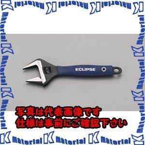 【代引不可】【個人宅配送不可】ESCO(エスコ) 200mm/38mm モンキーレンチ(薄口・広口)...