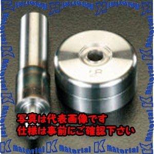 【代引不可】【個人宅配送不可】ESCO(エスコ) 7mm 両面ハトメ用パンチ EA576MA-11 ...