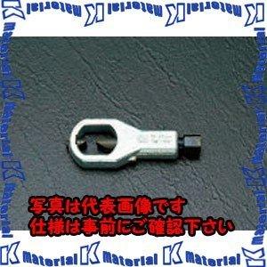 【代引不可】【個人宅配送不可】ESCO(エスコ) 17-36mm ナットスプリッター EA586W-...