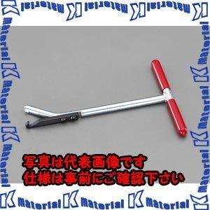 エヌ・エス・シー 壁掛けエアコン用ドレンポンプ JM12 : 冷凍空調