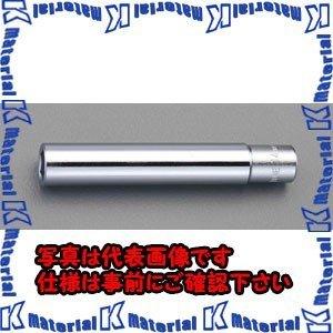 【代引不可】【個人宅配送不可】ESCO(エスコ) 3/8"sqx10mm 超ロングソケット EA61...