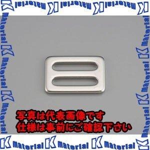 【代引不可】【個人宅配送不可】ESCO(エスコ) 25.4mm バンド固定バックル(ステンレス製) ...