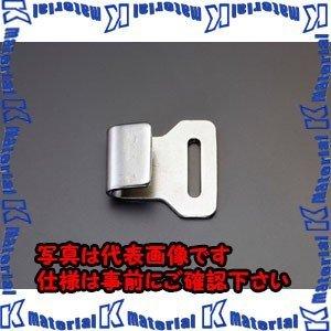 【代引不可】【個人宅配送不可】ESCO(エスコ) 25mm フラットフック EA638FL-1 [ZES082569]