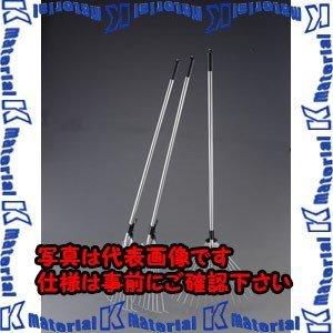 【代引不可】【個人宅配送不可】ESCO(エスコ) 180-575mmx1585mm レーキ(伸縮式・...