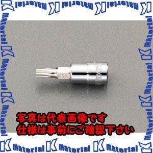 【代引不可】【個人宅配送不可】ESCO(エスコ) 1/4"sqxT10 TORXビットソケット EA...