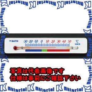 【代引不可】【個人宅配送不可】ESCO(エスコ) 140mm 冷蔵庫用温度計(マグネット付) EA722CB-14 [ZES033710]