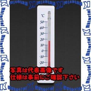 【代引不可】【個人宅配送不可】ESCO(エスコ) 106mm 冷蔵庫用温度計[マグネット付] EA722CB-16 [ZES033711]
