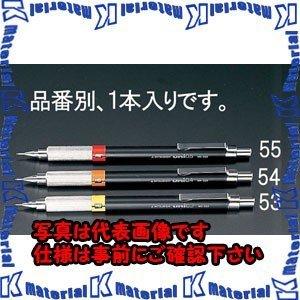 【代引不可】【個人宅配送不可】ESCO(エスコ) 0.5mm 製図用シャープ EA765ME-55 ...