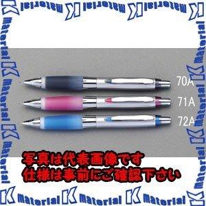 【代引不可】【個人宅配送不可】ESCO(エスコ) 0.5mm シャープペンシル(ピンク/ゲルグリップ...