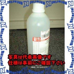 【代引不可】【個人宅配送不可】ESCO(エスコ) [PH7] ペーハー基準液 EA776AZ-7 [...