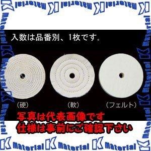 【代引不可】【個人宅配送不可】ESCO(エスコ) 100mm/12.7mm [硬]布バフ EA818...