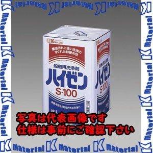 【代引不可】【個人宅配送不可】ESCO(エスコ) 18L 船舶用洗浄剤(ハイゼンS-100) EA9...