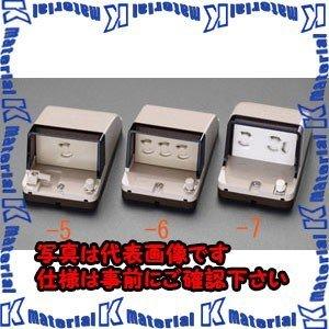【代引不可】【個人宅配送不可】ESCO(エスコ) AC125V/15A 防雨型コンセント(一口/抜止...