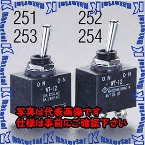 【代引不可】【個人宅配送不可】ESCO(エスコ) 125V/10A(12mm) 単極双投/トグルスイ...