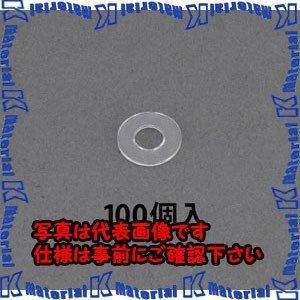 【代引不可】【個人宅配送不可】ESCO(エスコ) M 4 /4.5x10x0.8mm 平ワッシャー(...