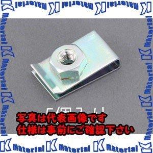 【代引不可】【個人宅配送不可】ESCO(エスコ) M10/37x20mm クリップナット(5個) E...