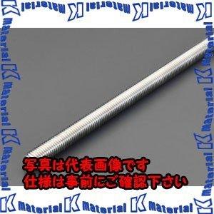 【代引不可】【個人宅配送不可】ESCO(エスコ) M10x1000mm [A2-90]全ねじボルト(...