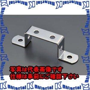 【代引不可】【個人宅配送不可】ESCO(エスコ) 19x104mm Ω型連結金具(スチール製) EA...