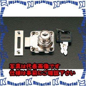 【代引不可】【個人宅配送不可】ESCO(エスコ) 22mm 面付シリンダー錠 EA951KD-1 [...