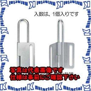 【代引不可】【個人宅配送不可】ESCO(エスコ) 60x168mm ロックアウトハスプ(スチール製)...