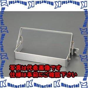 【代引不可】【個人宅配送不可】ESCO(エスコ) タイヤストッパー用ブラケット EA984VA-40...