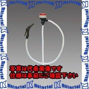 【代引不可】【個人宅配送不可】ESCO(エスコ) 単1x4本 ドラム缶用オイルポンプ(電動) ※ガソ...