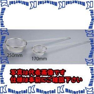 【代引不可】【個人宅配送不可】ESCO(エスコ) φ250/0.36mm/16メッシュ 濾し網(柄付...