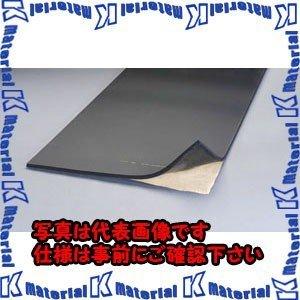代引不可】 ボエム BOEHM 穴あけポンチ セット JLB250PA [HA1082