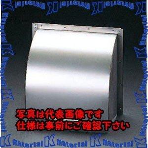 【代引不可】【個人宅配送不可】ESCO(エスコ) 320x340mm 屋外フード(ステンレス製) E...
