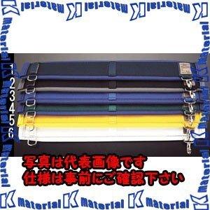 【代引不可】【個人宅配送不可】ESCO(エスコ) サポートベルト(スカイブルー) EA998FC-3...