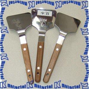 【ネコポス便・代引き不可】オタフクソース H10513 小ヘラ 角丸 3本入 [OTF031]