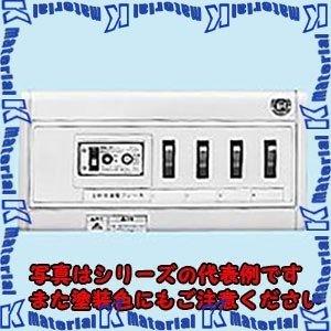 在庫あり】河村電器 SQホーム分電盤 NFK323WSQ : エヌデンサービス