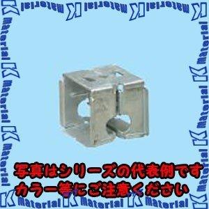 未来工業 HY-M8 1個 ハゼ式折板屋根取付金具 [MR18656