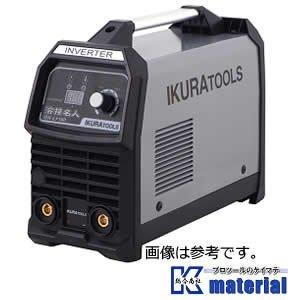 代引不可】【個人宅配送不可】育良精機 40063 ISK-LY160 直流アーク