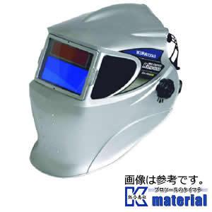 やふーです！ 育良精機 【代引不可】【個人宅配送不可】育良精機 ISK-RG40W ラピッド