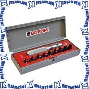 代引不可】 ボエム BOEHM 穴あけポンチ セット JLB250PA [HA1082